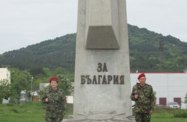 Горнооряховчани отбелязват Деня на храбростта