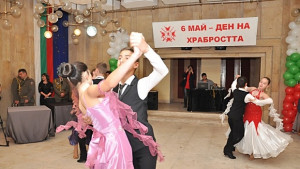 Възродиха традицията на офицерските балове във Враца
