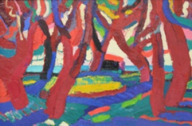 Свилен Блажев открива своя експозиция в художествената галерия