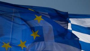 Гърция ще плати 200 млн евро на МВФ