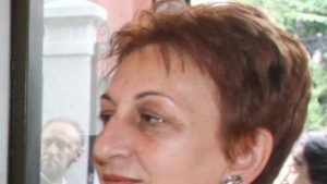 Интернет портал предназначен за българите в Чикаго публикува стихове на