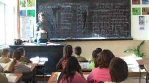 Четвъртокласниците се явяват на външно оценяване