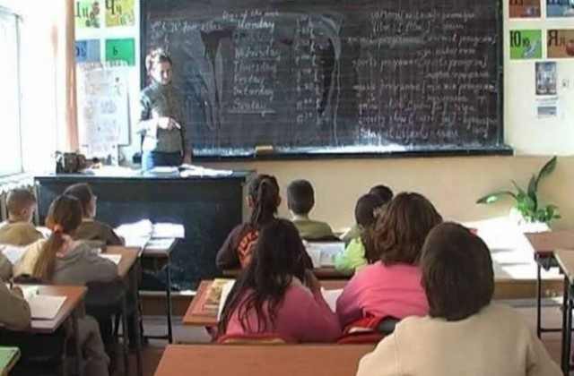 Четвъртокласниците се явяват на външно оценяване