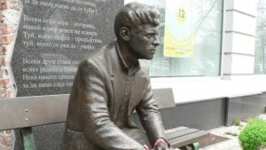 85 г от рождението на Пеньо Пенев чества Димитровград