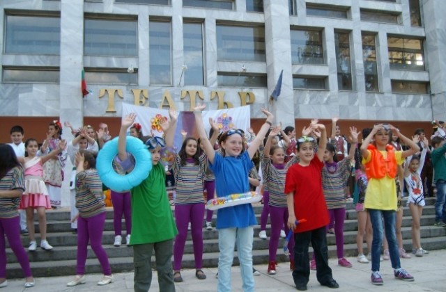 Да докоснеш дъгата 2015 в Кюстендил