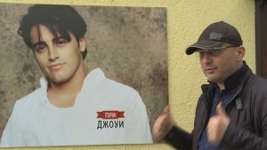 11 години след края на Приятели шеф Манчев се опитва