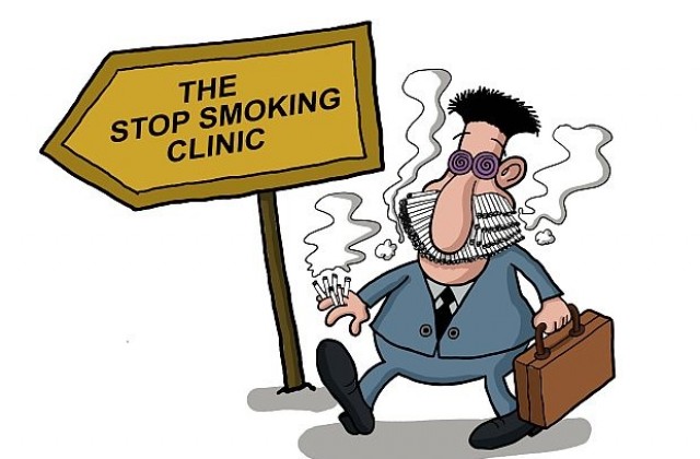 Никога не е късно да откажете цигарите