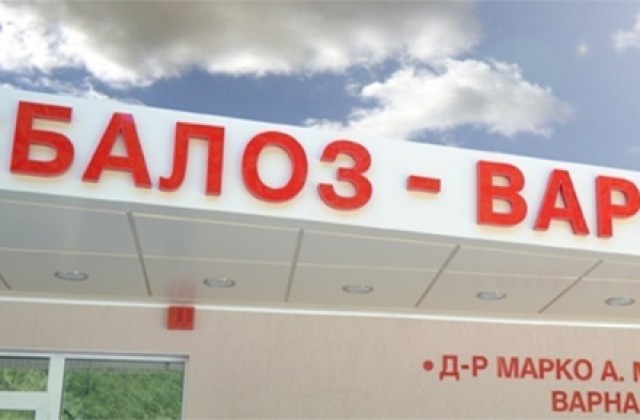 Онкодерматолог от Израел преглежда безплатно в  онкоболницата