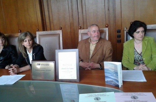 Община В. Търново с престижна награда за предоставяните социални услуги