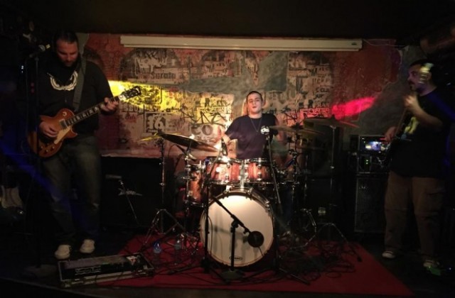 Бандата Mindown гостува в Стара Загора