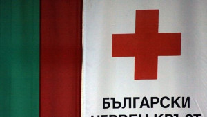 БЧК отбелязва Международния ден на Червения кръст и Червения полумесец