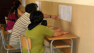 Верните отговори на матурата по български за 4 клас