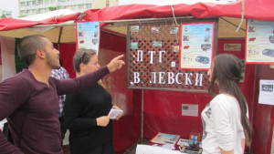 Средношколска борса и образователен форум в Горна Оряховица