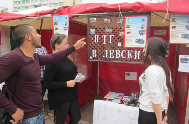 Средношколска борса и образователен форум в Горна Оряховица