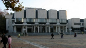 Културен афиш