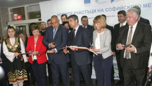 Столичното метро стигна до Бизнес парка