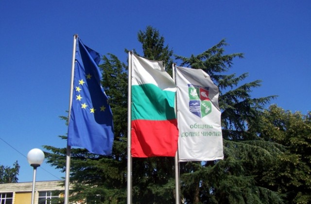 Самодейци мерят талантите си  в Долни чифлик