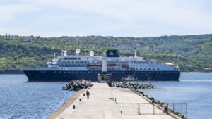 Отплаването на Минерва СНИМКИ