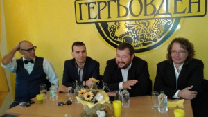 Гергьовден в нова къща