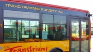 Край на сагата с неустойката за Транстриумф