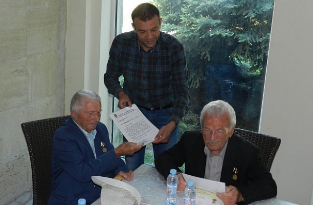 Медали за ветераните в Неврокопско