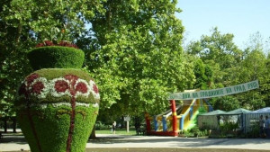 Хепънинг в Парка на младежта