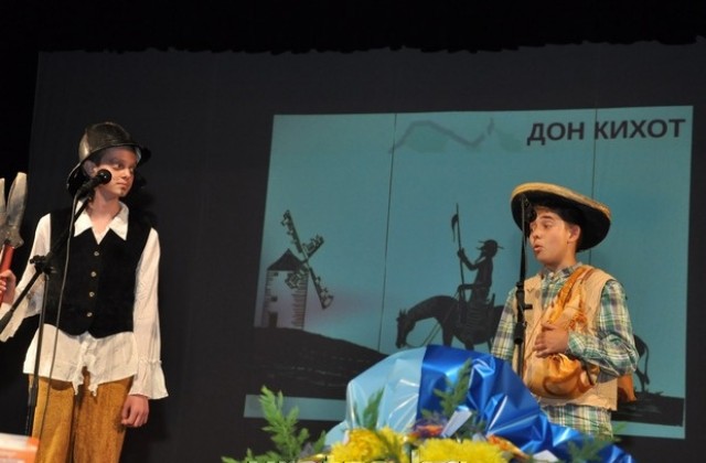 Езиковата гимназия отбеляза своя 45-ти рожден ден