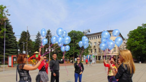Младежите от ГЕРБ Кюстендил пуснаха балони със семена от цветя