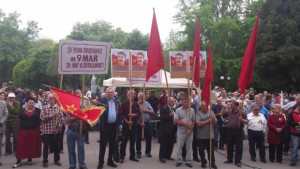 Драгомир Стойнев Русия е Европа Европа е и Русия