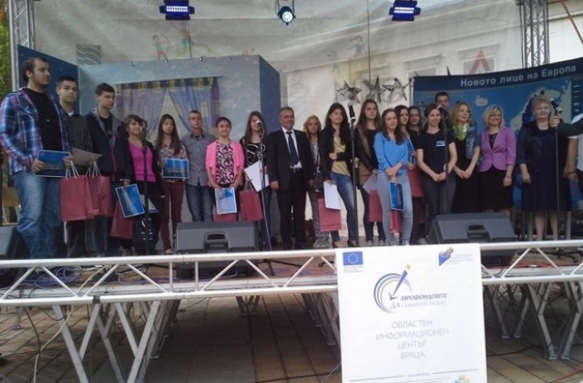 Денят на Европа във Враца
