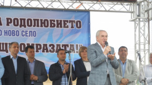 Местан Българският етнически модел е алтернативата на гражданските конфликти