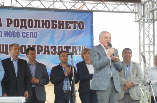 Местан: Българският етнически модел е алтернативата на гражданските конфликти