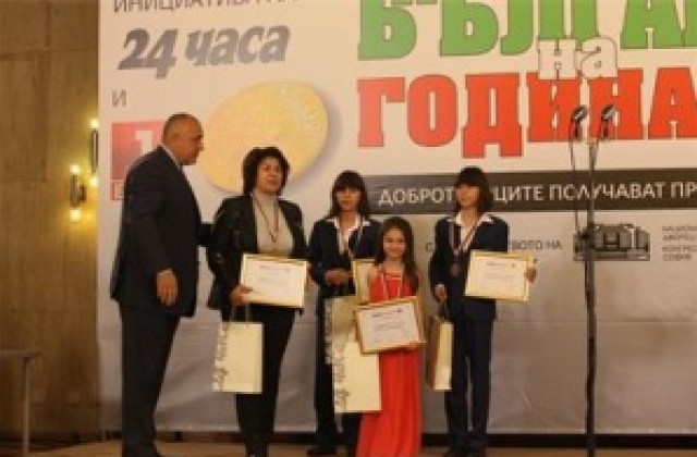 Разград с два приза в „Достойните българи“