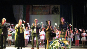 70 години от създаването на СОУ Св Св Кирил и