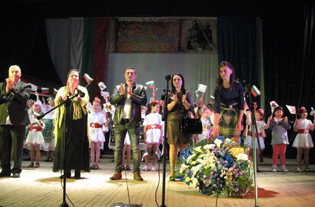 70 години от създаването на СОУ „Св. Св. Кирил и Методий в Криводол