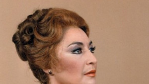 Първо съботно матине