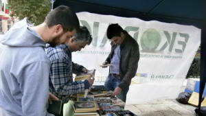 Книги за смет и във Велико Търново