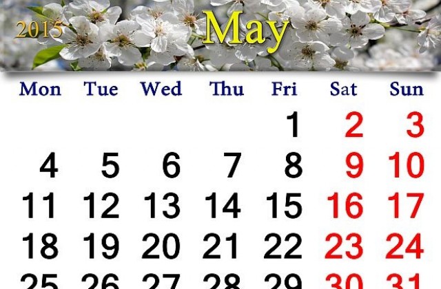 Каква загадка се крие в датите през тази седмица?