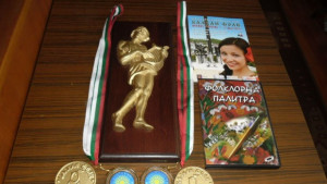 ФТ Авлига отново с множество награди