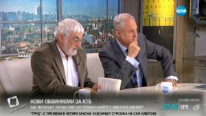 Финансист Квесторите получили указание от Искров да фалират КТБ