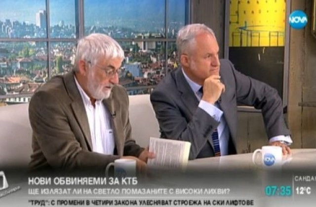 Финансист: Квесторите получили указание от Искров да фалират КТБ