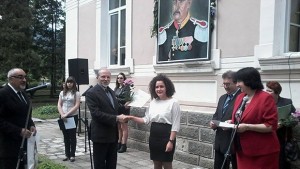 Дарителска акция за къщамузей на Радичков в Берковица