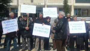 Жителите на Ракитница няма да протестират