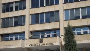 И ПФ със собствена кандидатура за кмет на Стара Загора