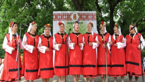 50ото юбилейно издание на Китна Тракия пее и танцува се