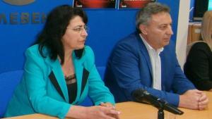 Др ЛазароваСДС излиза от тежката кризаочакваме подобри резултати на изборите