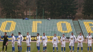 Велбъжд приема Беласица на Осогово