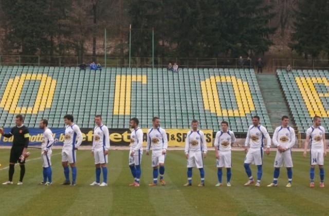 Велбъжд приема Беласица на Осогово