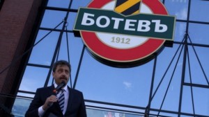 Шеф на Ботев призна за дълга бил към фирми на