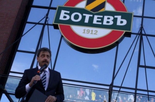 Шеф на Ботев призна за дълга, бил към фирми на Василев